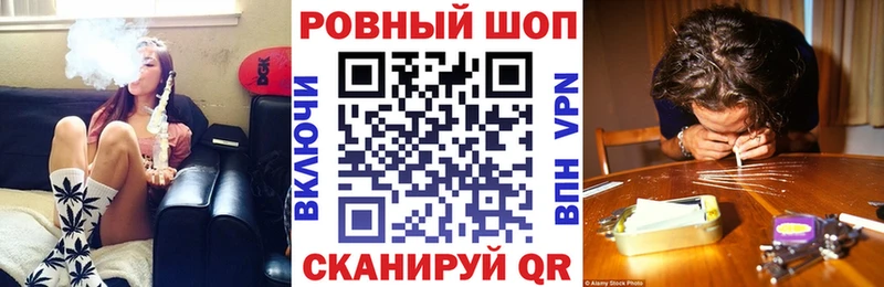 Сколько стоит Хотьково APVP  АМФ  ГАШ 
