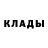 Кетамин ketamine Anna Pihlak