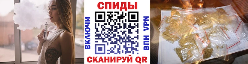 mega зеркало  Хотьково  БУТИРАТ жидкий экстази  купить  