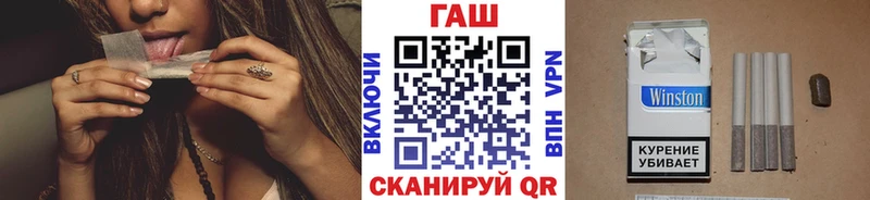 мориарти Telegram  Хотьково  ГАШИШ Premium 