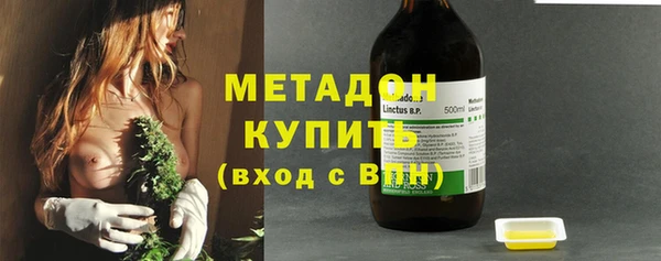 сатива Алзамай