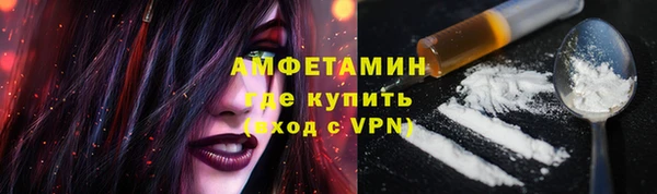 сатива Алзамай