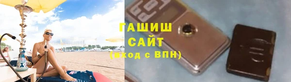 тгк Алексеевка