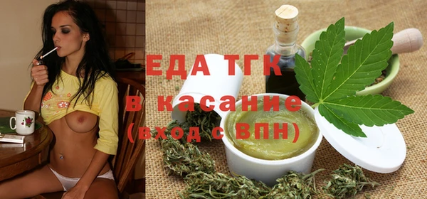 меф Ростов