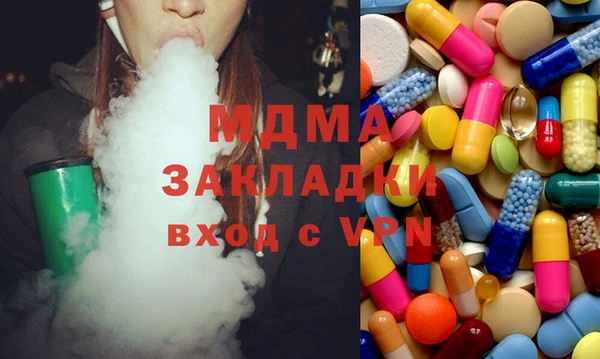 тгк Алексеевка