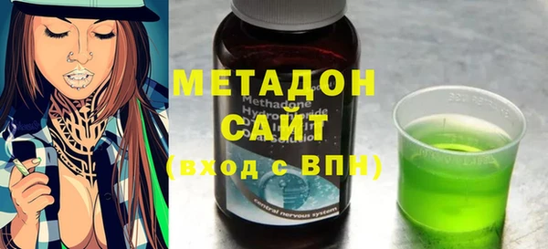 тгк Алексеевка