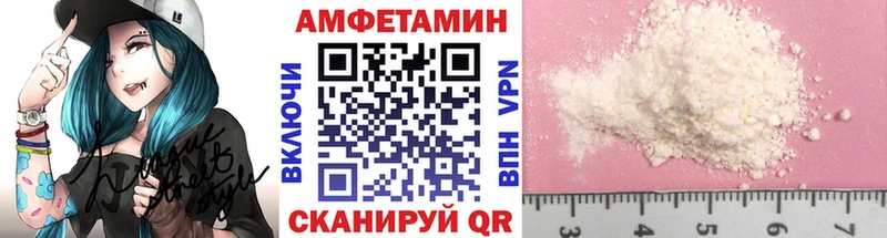 hydra как зайти Хотьково МЕТАМФЕТАМИН Methamphetamine